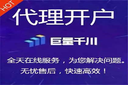 竞价广告开户全解析：成功推广的五大要素